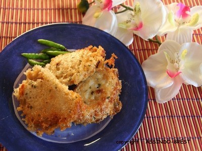 Tahu goreng (Tofu frit)